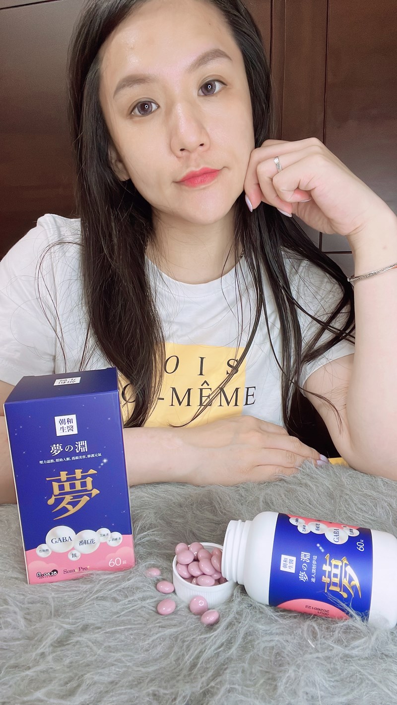 試用